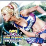 Lollipop Chainsaw RePoP